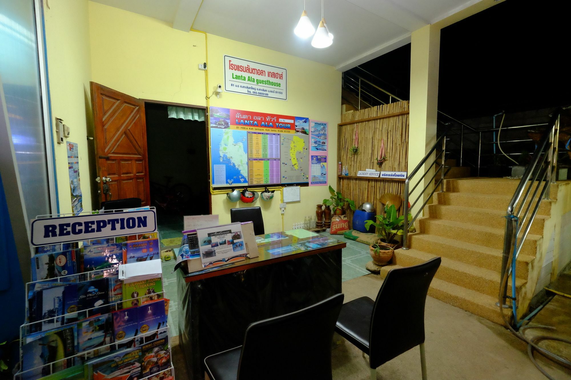 Lanta Ala Guest House Ko Lanta Exterior foto